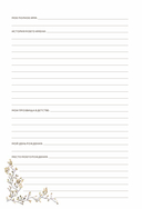 Бабушкина история. Дневник воспоминаний и размышлений для моей семьи — фото, картинка — 6