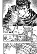 Берсерк. Том 10 — фото, картинка — 8