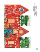 Домики — фото, картинка — 5