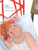 Где Лев? — фото, картинка — 1