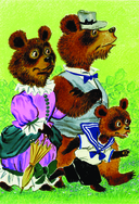 Мои первые сказки на ночь — фото, картинка — 4