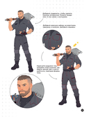Рисуем персонажей Atomic Heart. Пошаговые мастер-классы для начинающих — фото, картинка — 13