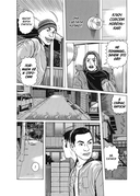 Преследовательница — фото, картинка — 2