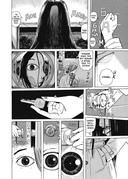 Преследовательница — фото, картинка — 3