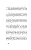 Мальчик — фото, картинка — 5