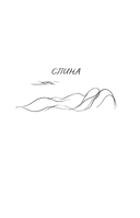 Растворяясь в песках — фото, картинка — 6