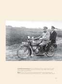 BMW. Двухколесная легенда — фото, картинка — 12