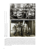 BMW. Двухколесная легенда — фото, картинка — 9