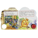 Колобок — фото, картинка — 2