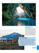 1000 лучших мест планеты, которые нужно увидеть за свою жизнь — фото, картинка — 36