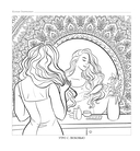 Женское намерение. Моя сила — фото, картинка — 8