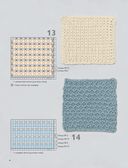 Японские узоры Кейко Окамото. 150 избранных дизайнов для вязания на спицах — фото, картинка — 11