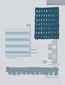 Японские узоры Кейко Окамото. 150 избранных дизайнов для вязания на спицах — фото, картинка — 12