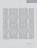 Японские узоры Кейко Окамото. 150 избранных дизайнов для вязания на спицах — фото, картинка — 14
