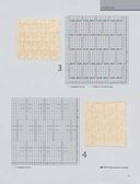 Японские узоры Кейко Окамото. 150 избранных дизайнов для вязания на спицах — фото, картинка — 6