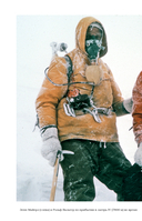 Южная стена Лхоцзе – коварные маршруты четвертого восьмитысячника мира — фото, картинка — 2