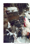 Южная стена Лхоцзе – коварные маршруты четвертого восьмитысячника мира — фото, картинка — 14