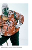 Южная стена Лхоцзе – коварные маршруты четвертого восьмитысячника мира — фото, картинка — 3