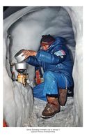 Южная стена Лхоцзе – коварные маршруты четвертого восьмитысячника мира — фото, картинка — 5