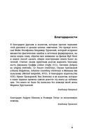 Кино, культура и дух времени — фото, картинка — 8