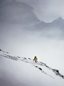 От края до края. Захватывающие экспедиции в снимках фотографа National Geographic — фото, картинка — 2