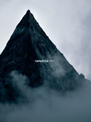 От края до края. Захватывающие экспедиции в снимках фотографа National Geographic — фото, картинка — 15