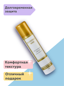 Дезодорант парфюмированный для женщин 