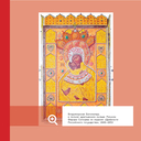 Воры, вандалы и идиоты — фото, картинка — 14