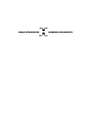 Камень Христа — фото, картинка — 1