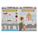 Машинки — фото, картинка — 2