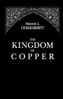 Трилогия Дэвабада. Комплект из 3 книг — фото, картинка — 16