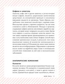 Фейс-йога: упражнения для лицевых мышц и мотивирующие советы, как сиять изнутри и снаружи — фото, картинка — 17