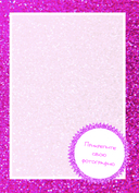 Неофициальная кулинарная книга Blackpink. Попробуйте любимые блюда королев K-pop! — фото, картинка — 4