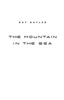 Гора в море — фото, картинка — 2