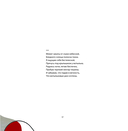 Начало. Я однажды жила — фото, картинка — 17