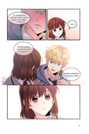 Моя жизнь – веб-новелла. Том 3 — фото, картинка — 12