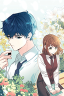 Моя жизнь – веб-новелла. Том 3 — фото, картинка — 3