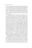 Необъятный мир — фото, картинка — 17