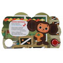 Любимые песенки — фото, картинка — 2