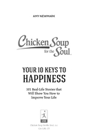 Куриный бульон для души. Приготовь свое счастье. 101 история о том, как добавить красок в свою жизнь — фото, картинка — 2