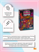 Эпичные схватки боевых магов. Месиво на грибучем болоте (18+) — фото, картинка — 18