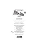 Настройщик — фото, картинка — 17