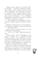 Когда зацветёт кактус — фото, картинка — 11