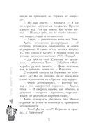 Когда зацветёт кактус — фото, картинка — 12