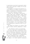 Когда зацветёт кактус — фото, картинка — 14