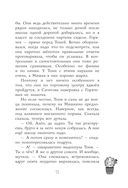 Когда зацветёт кактус — фото, картинка — 15