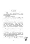 Когда зацветёт кактус — фото, картинка — 5