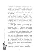 Когда зацветёт кактус — фото, картинка — 6