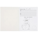 Пишем печатные буквы. Прописи с поощрительными наклейками. Буба — фото, картинка — 3