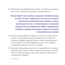 Вдохновляющие цветники. Как создать гармоничные композиции, за которыми легко ухаживать — фото, картинка — 11